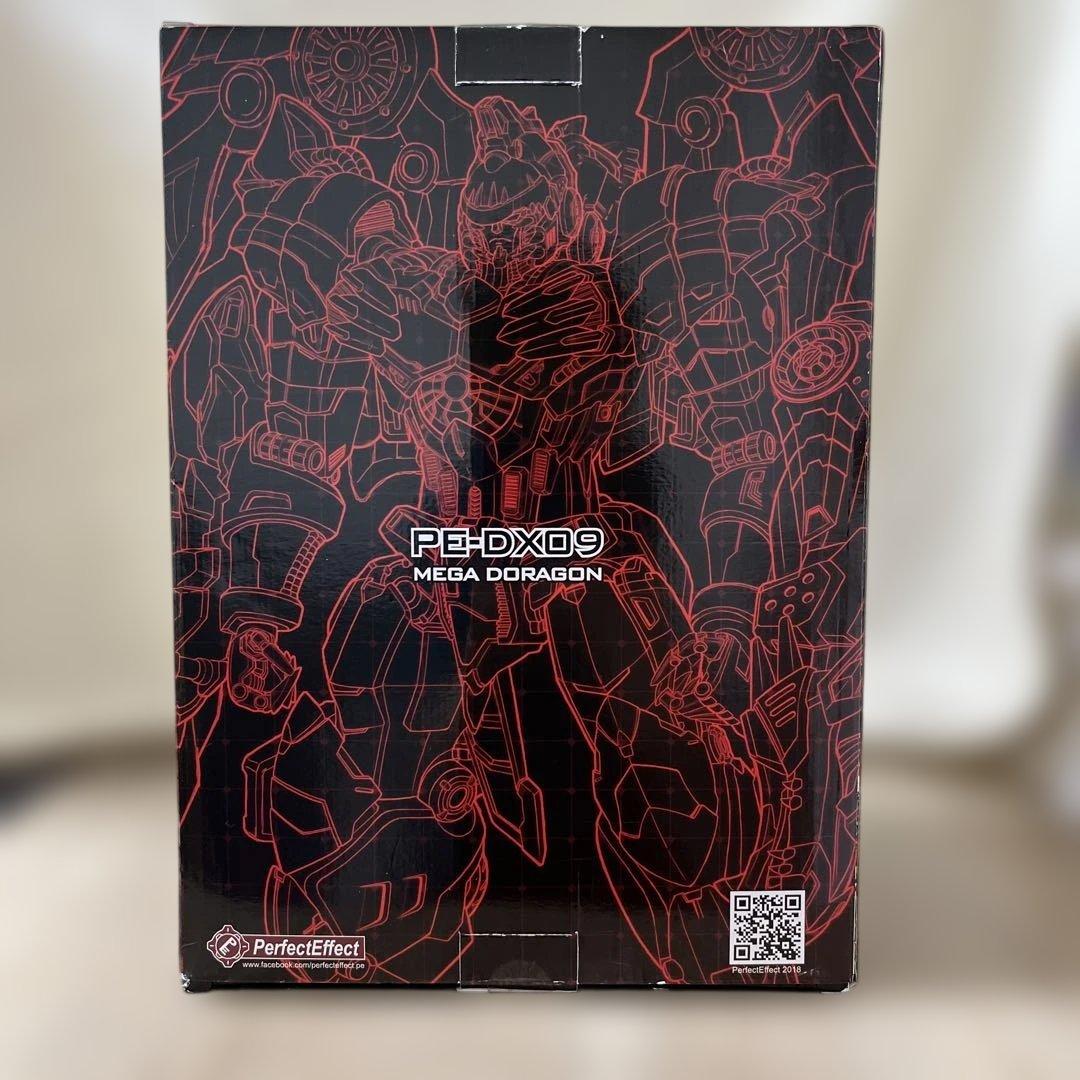 perfect effect パーフェクトビースト メガドラゴン　PE-DX09