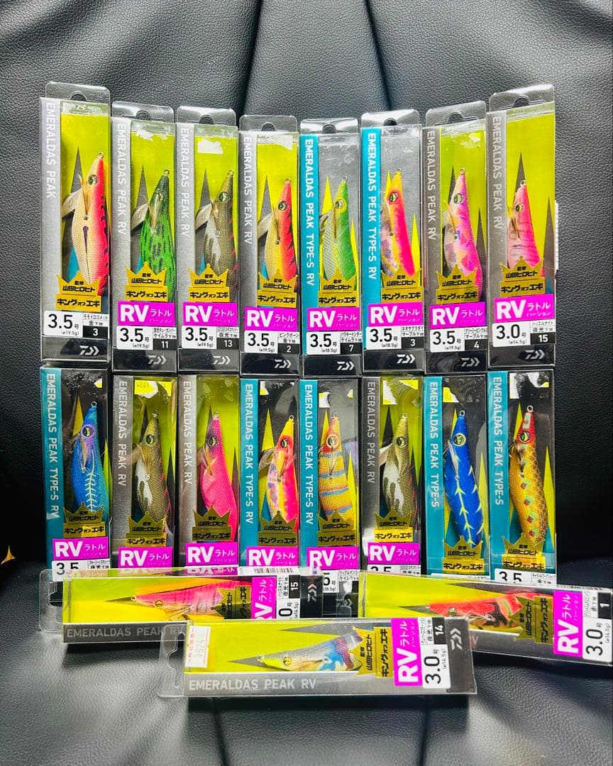 新品餌木　エメラルダスピーク レアカラー　3.5号　15本➕３号　4本セット