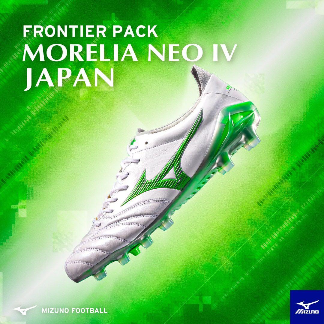 Mizuno モレリアネオ4β26cm