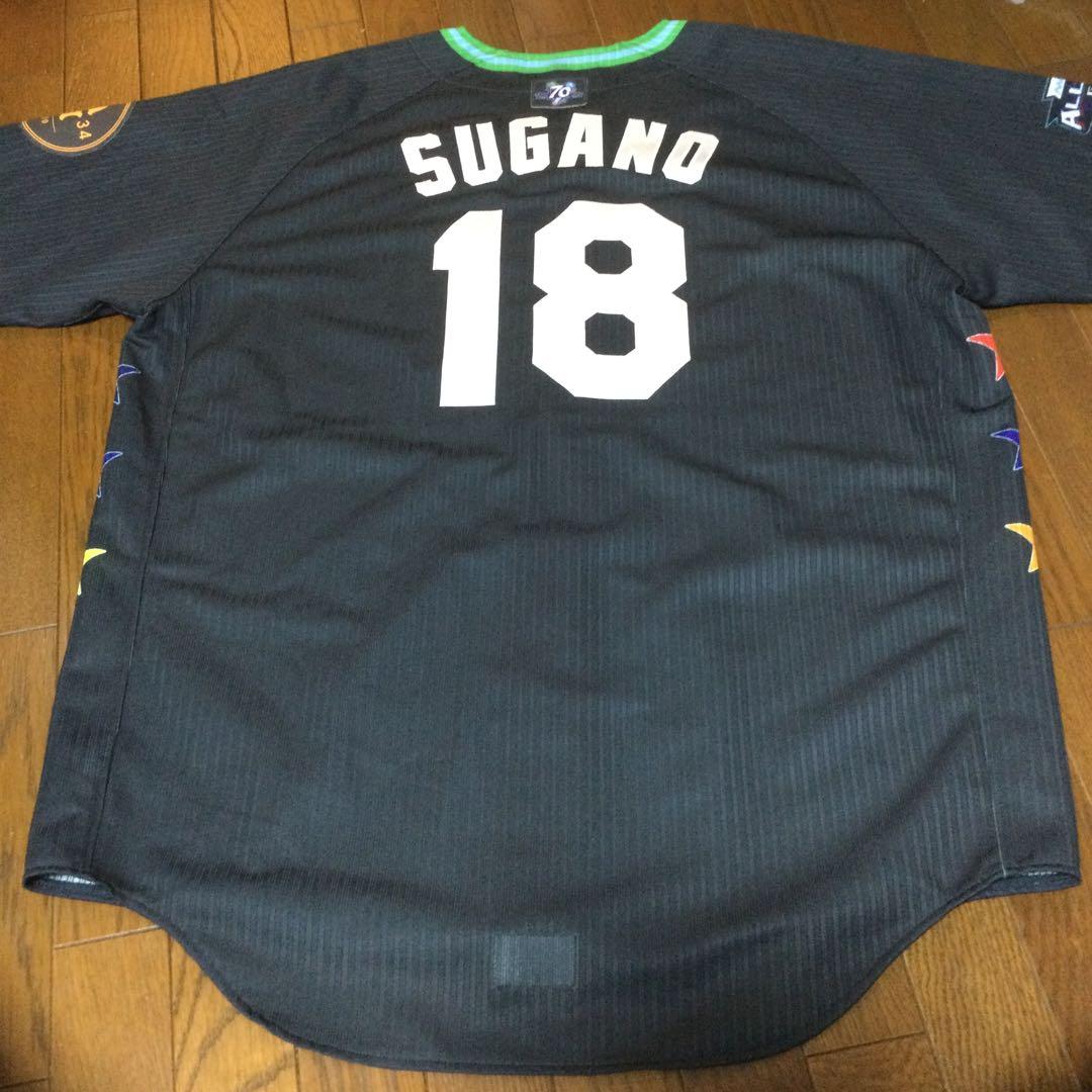 読売ジャイアンツ　菅野智之　オールスターゲーム　ユニフォーム　５０サイズ　未使用