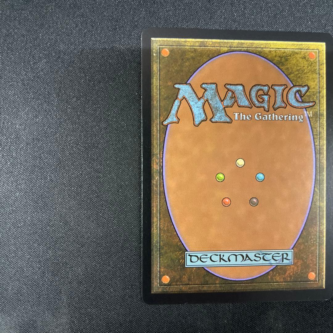 Ancient Tomb 古の墳墓 FOIL 036/045 MTG