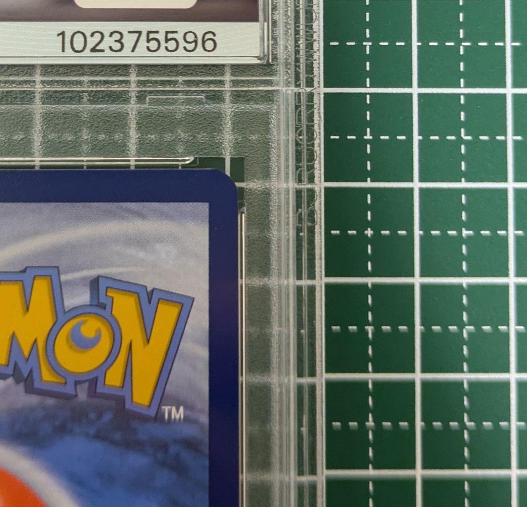 せんポケモンカード　ゲッコウガ　 海外プロモ　 GreninjaPSA10