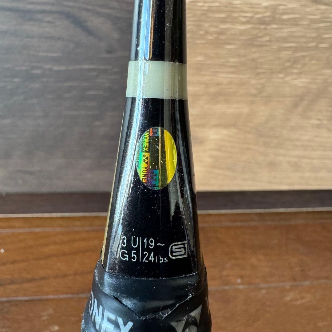 YONEX NANOSPEED 7700 ラケット ケース付属