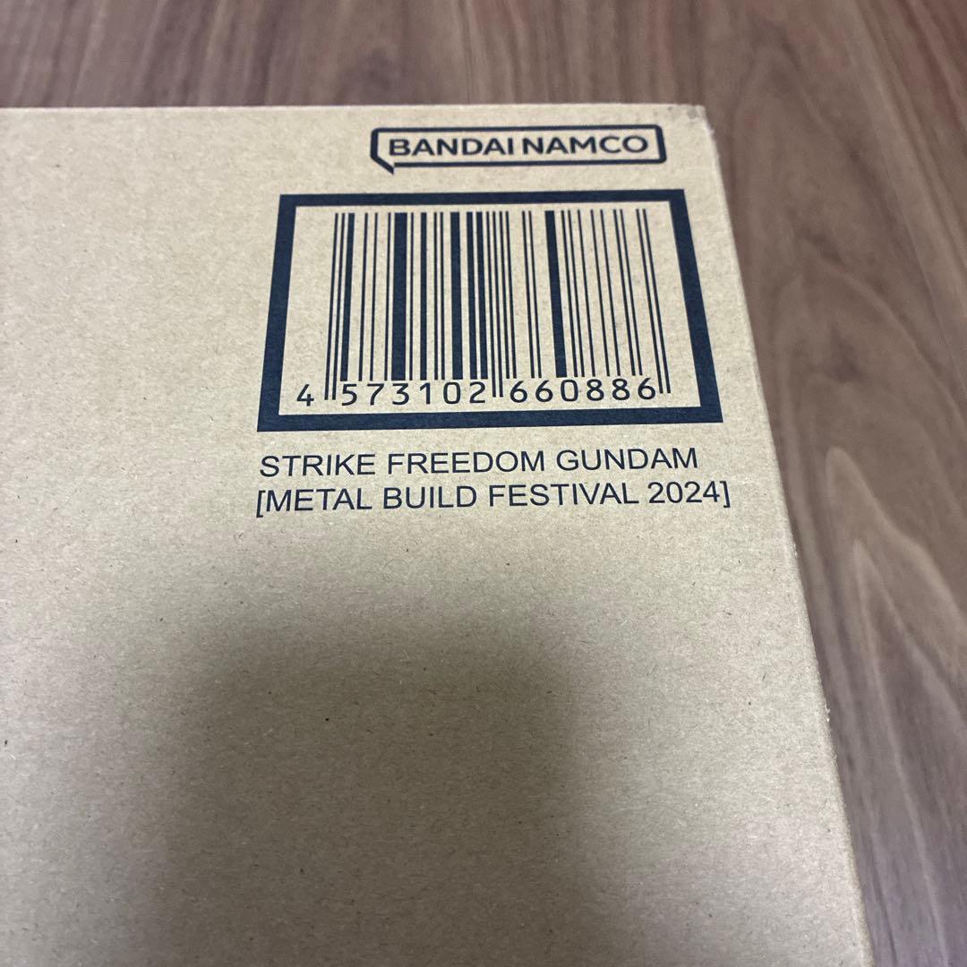 メタルビルド ストライクフリーダムガンダム FESTIVAL 2024