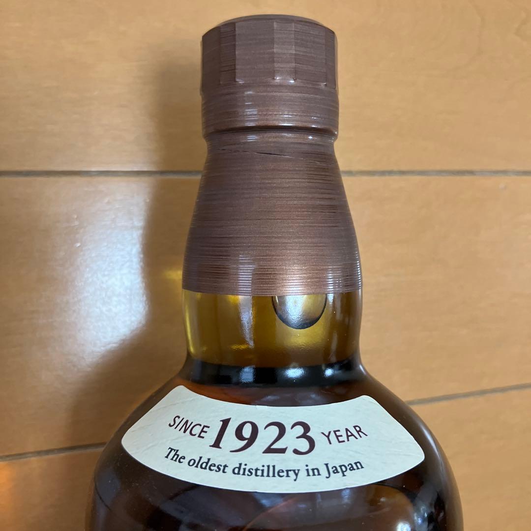 山崎 シングルモルトウイスキー 1923年製造