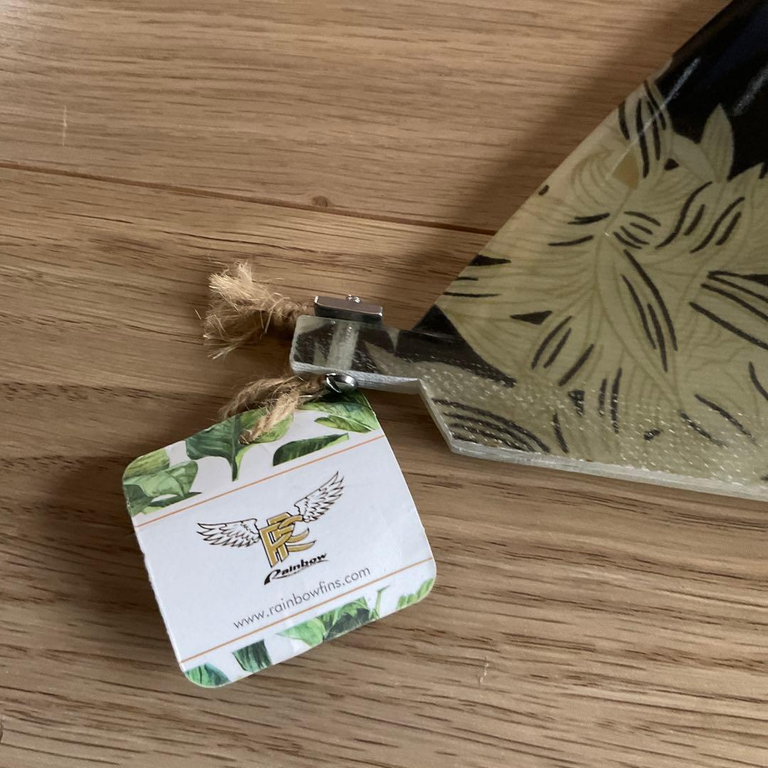 レインボーフィンskeg8.5 フィン ファブリックフィン