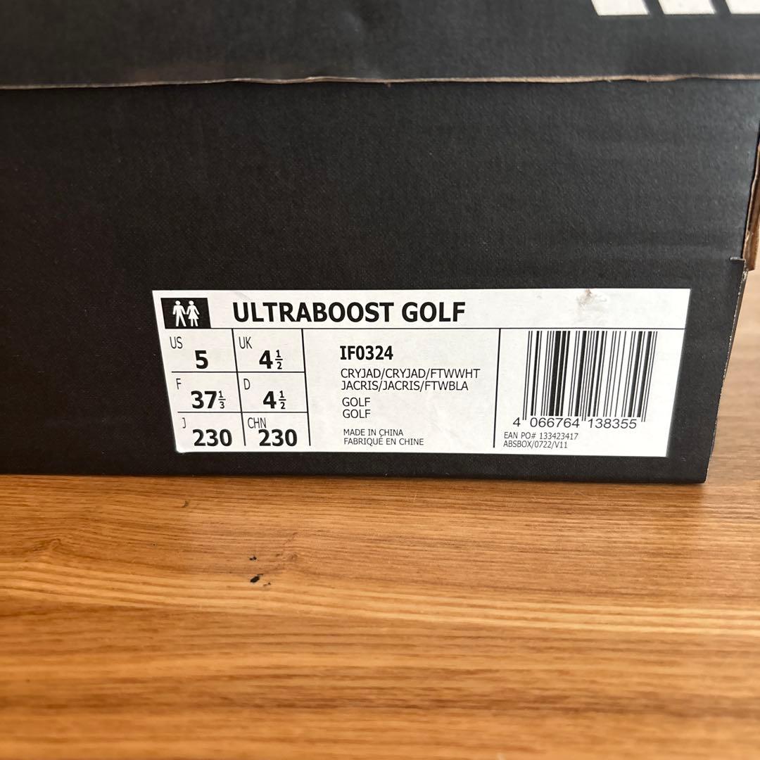 23cm　アディダス ゴルフ　 ウルトラブースト　IF0324　スパイクレス