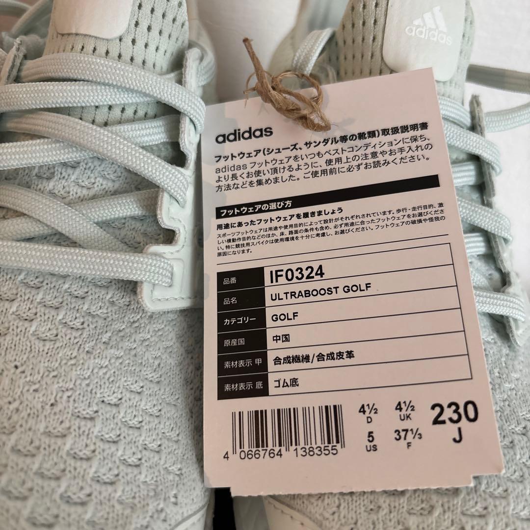 23cm　アディダス ゴルフ　 ウルトラブースト　IF0324　スパイクレス
