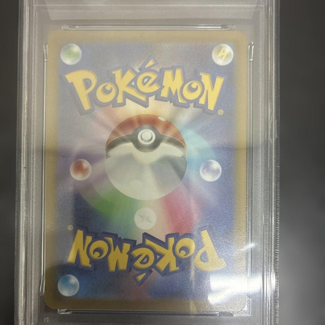 べ*＊様 ポケモンカード PSA10ピカチュウ イーブイ 2枚セット