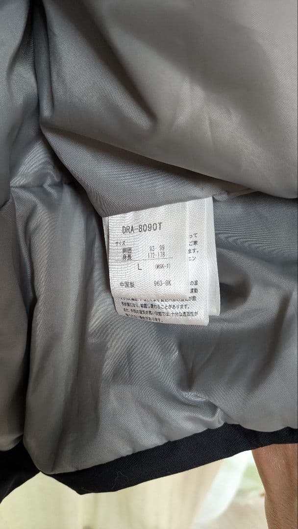 DESCENTE 中古スキーウェア上下セット Lサイズ