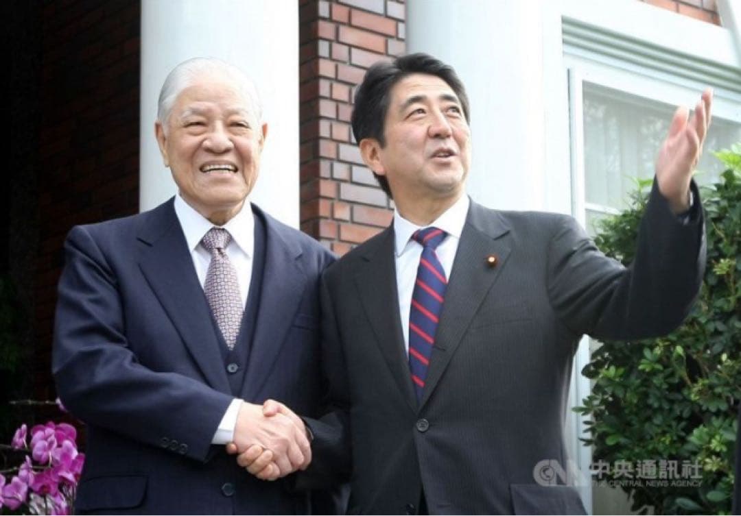 【海外品・希少品】李登輝　総統　限定フィギュア　貯金箱　高市早苗　安倍晋三　台湾