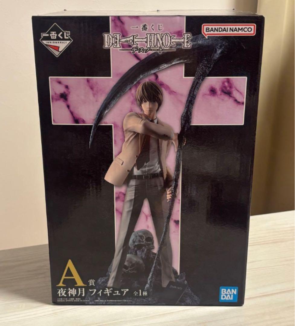 デスノート 一番くじ A賞 夜神月 フィギュア