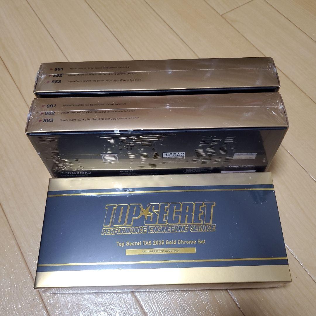 東京オートサロン MINIGT TopSecret ゴールドクロム3台3箱セット