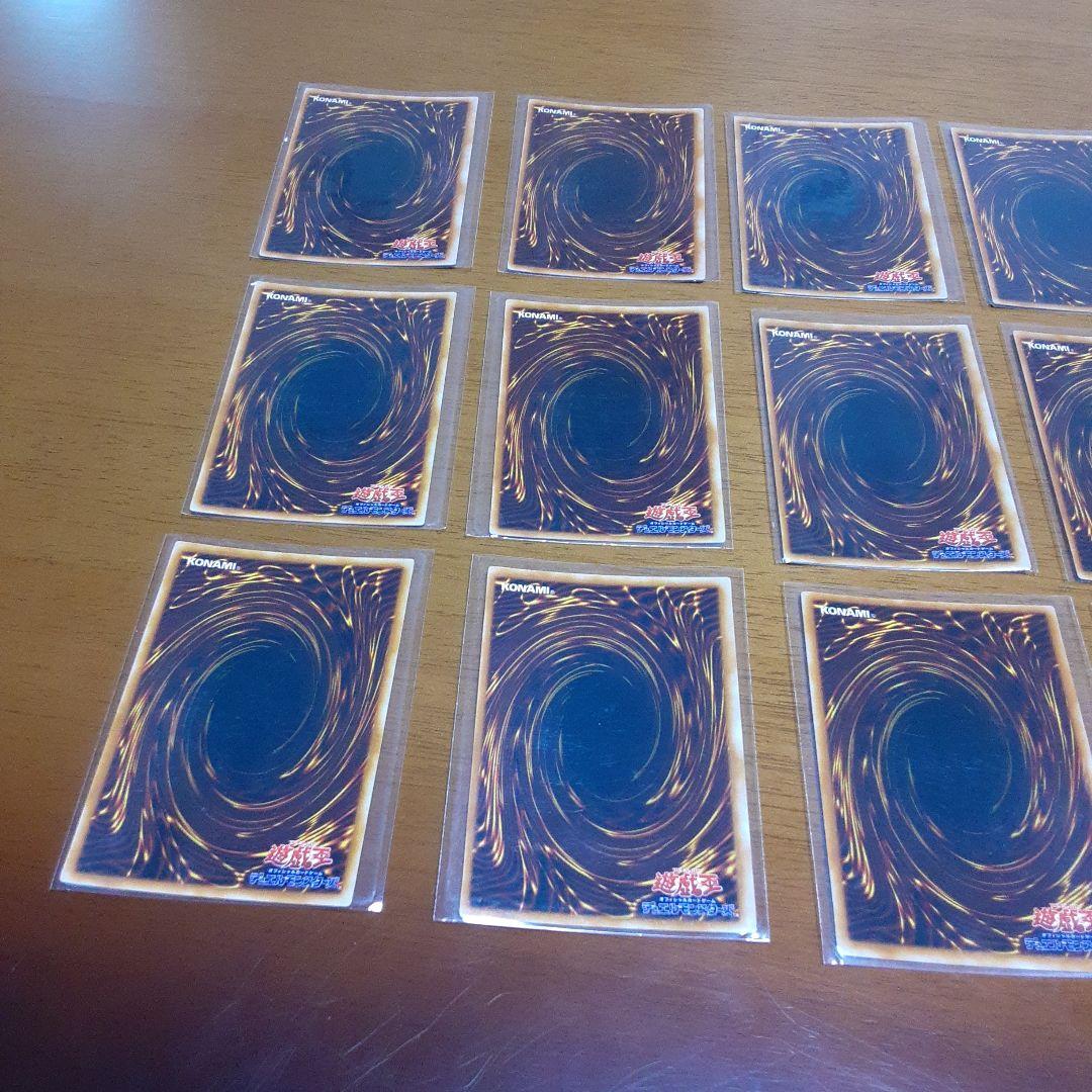 遊戯王 時の魔術師　初期　14枚　まとめて