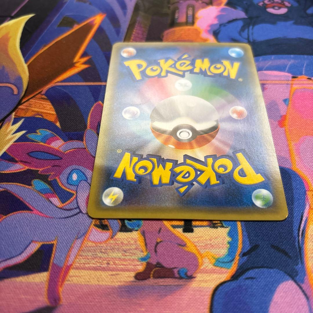 N SR the best of xy 【即発送】