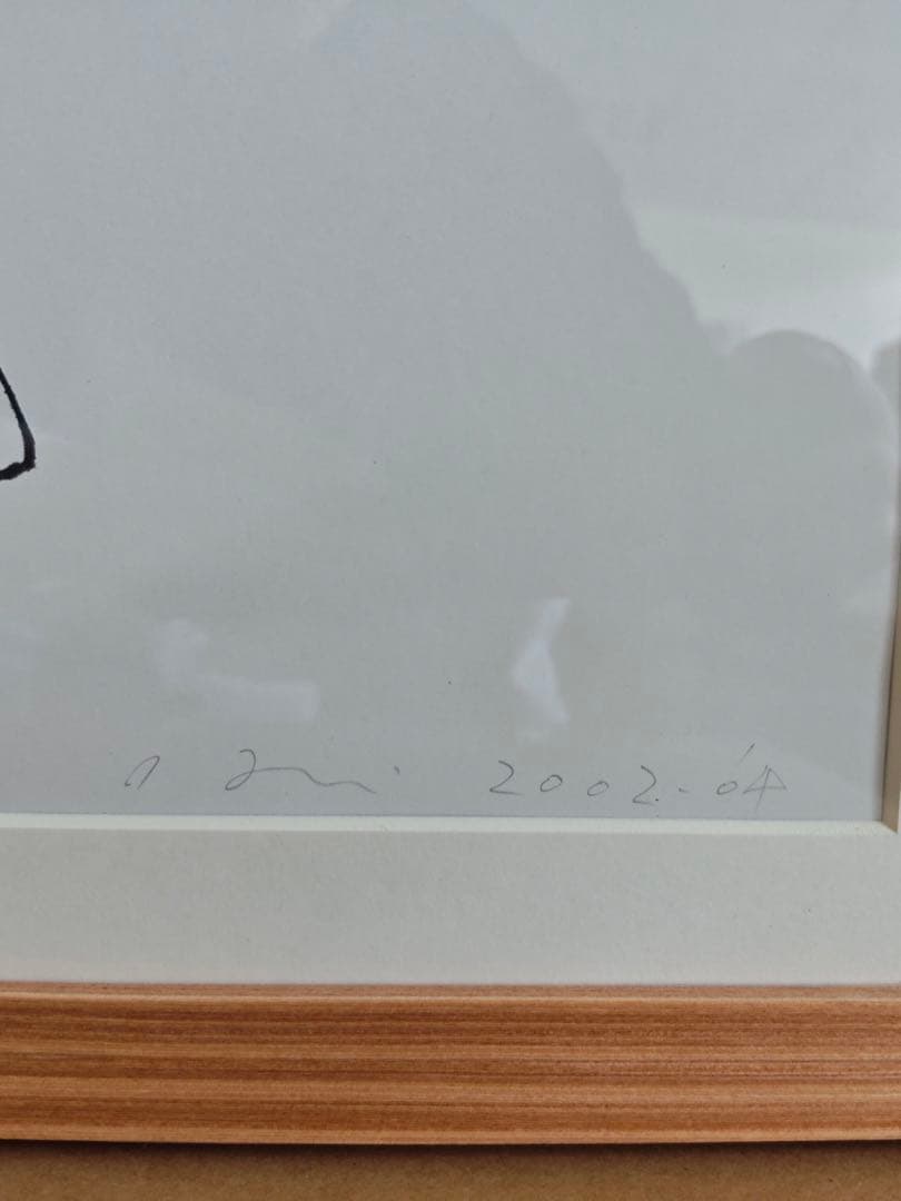 奈良美智 版画 《Flashlight Girl》