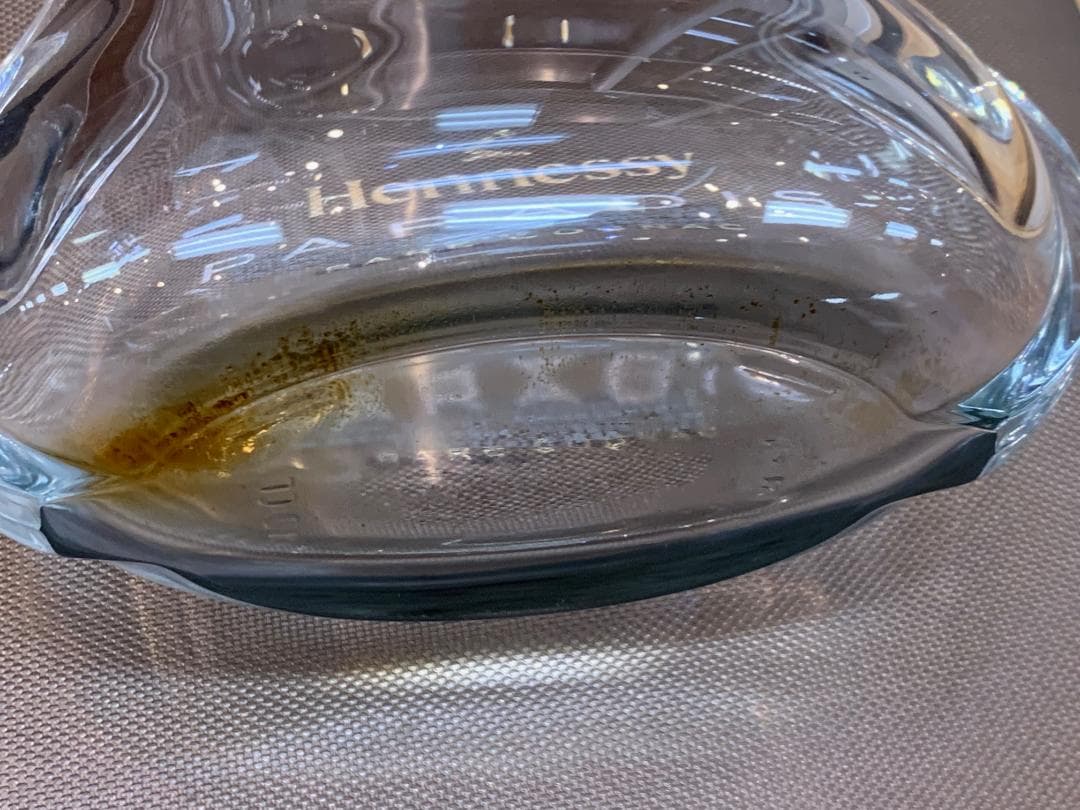 Hennessy ヘネシー PARADIS パラディ 空ボトル・空瓶/箱付き