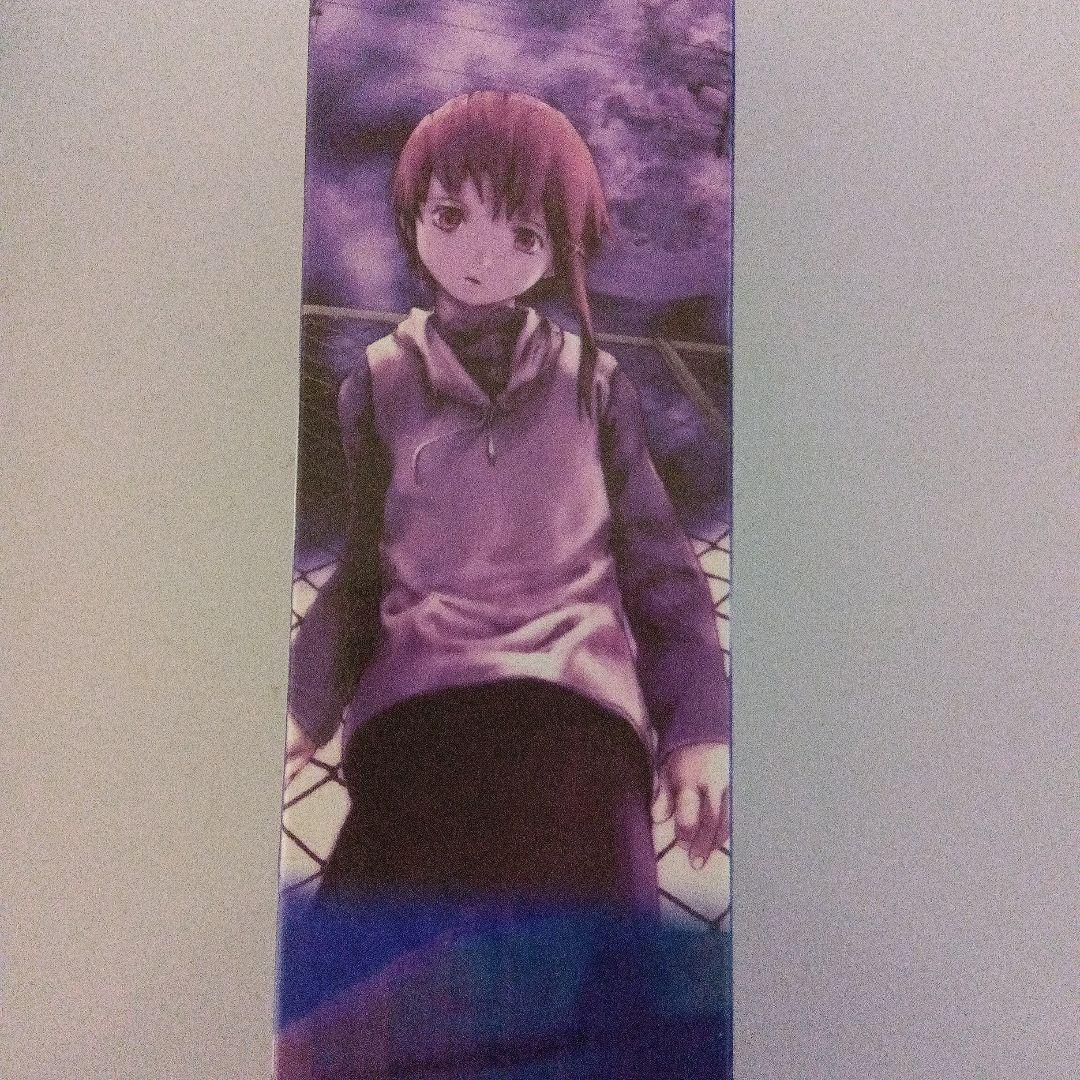 Serial Experiments Lain 限定版アクションフィギュア(絶版