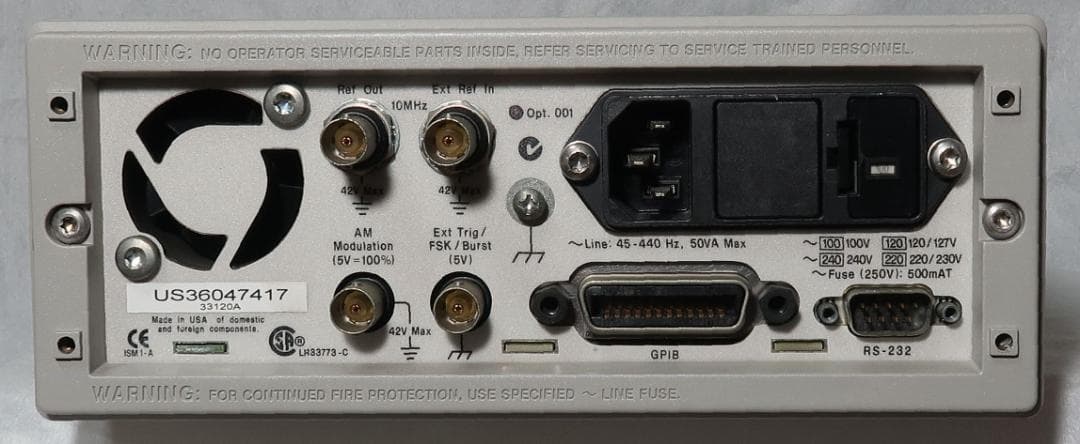 Agilent 33120A ファンクションジェネレータ