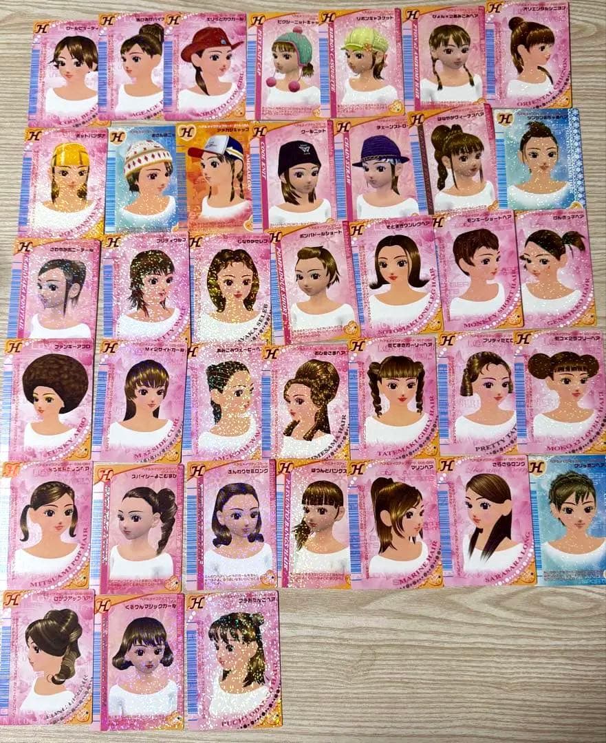 オシャレ魔女ラブandベリー カード 大量 まとめ売り 211枚