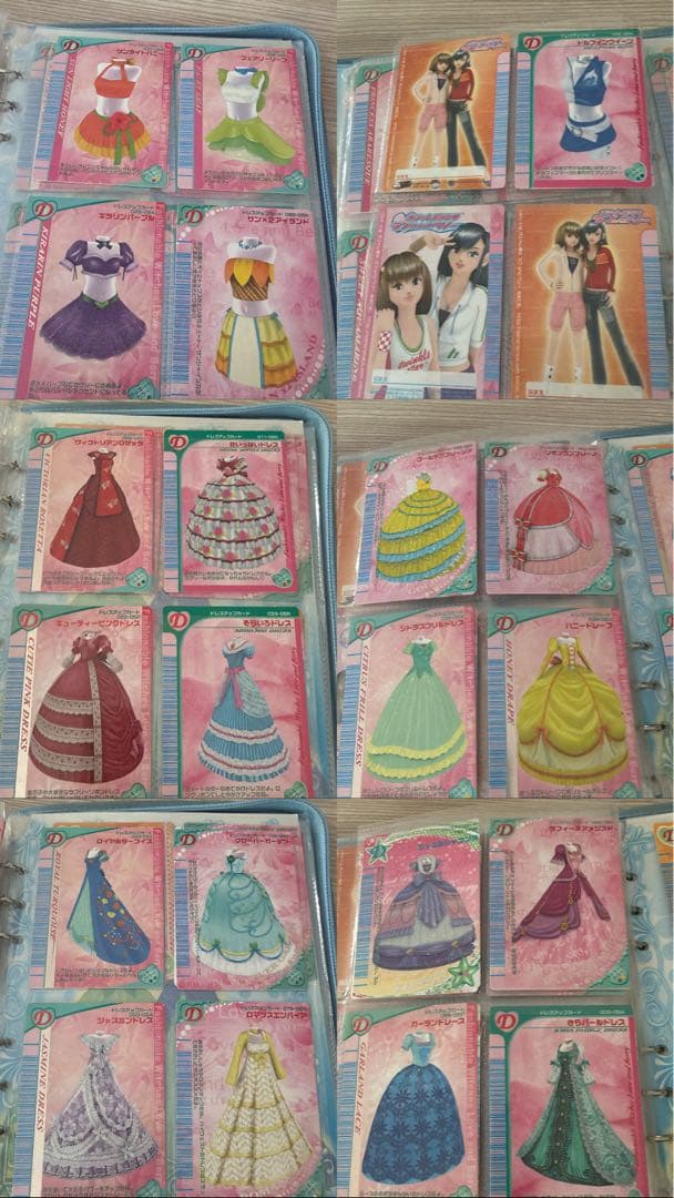 オシャレ魔女ラブandベリー カード 大量 まとめ売り 211枚