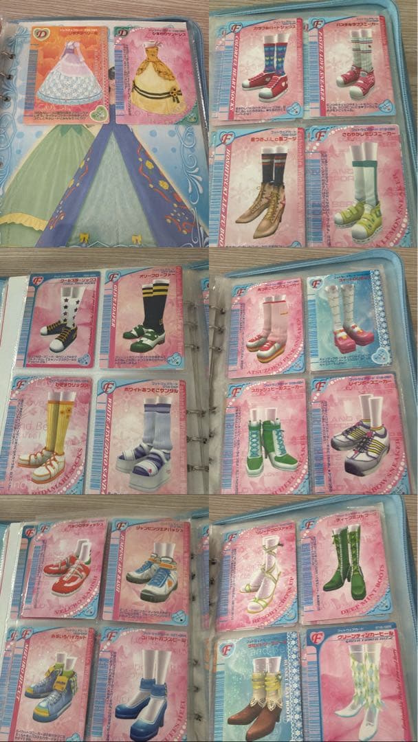 オシャレ魔女ラブandベリー カード 大量 まとめ売り 211枚