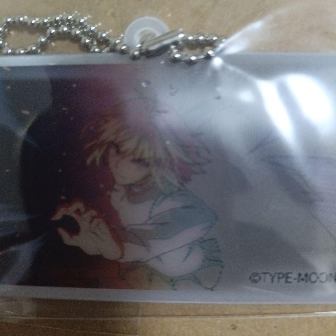 月姫 アルクェイド ufotable アクリルキーホルダー