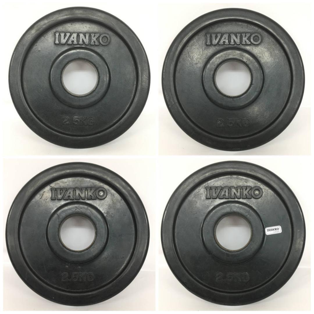 IVANKO イヴァンコ オリンピックラバー プレート　計17.5㎏