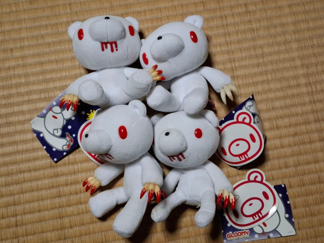 希少　グルーミー　ぬいぐるみ　17体セット