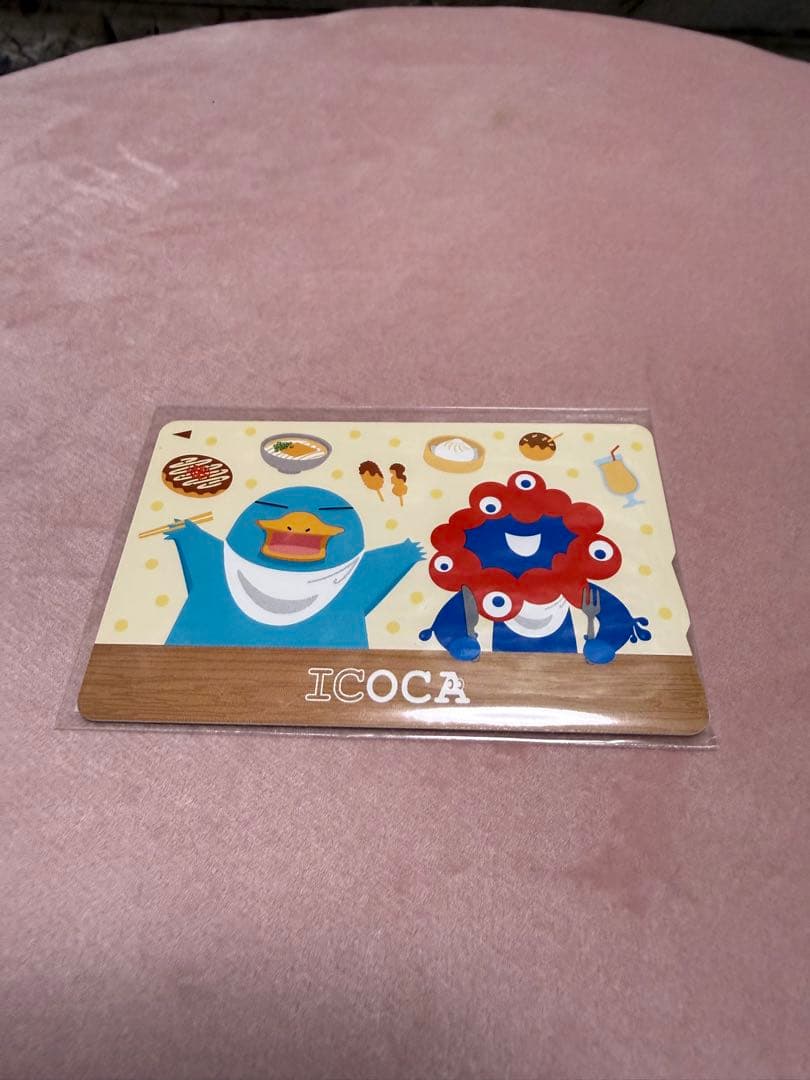 EXPO2025 ICOCAカード&ストラップ付き合皮カードケース