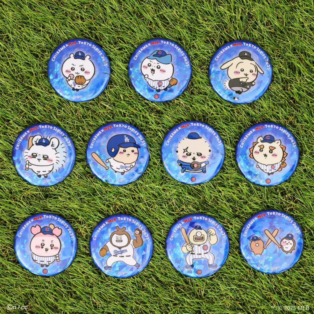 ちいかわ　MLB TOKYO SELIES ホログラム缶バッジ　全11種コンプ