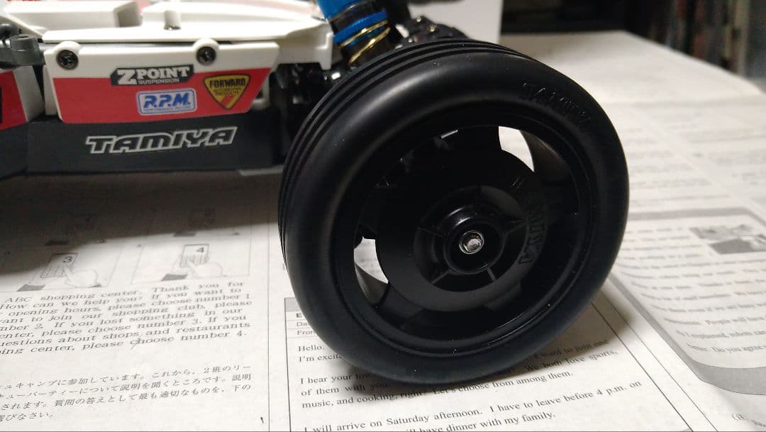 ズッタさん専用ファイターネクスジェン　ファインスペックセット　未走行