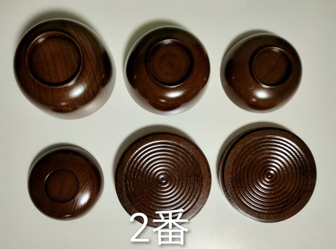 山中漆器　たに屋　欅ひとりぶん拭漆　2客　アウトドア　応量器　ミニマリスト