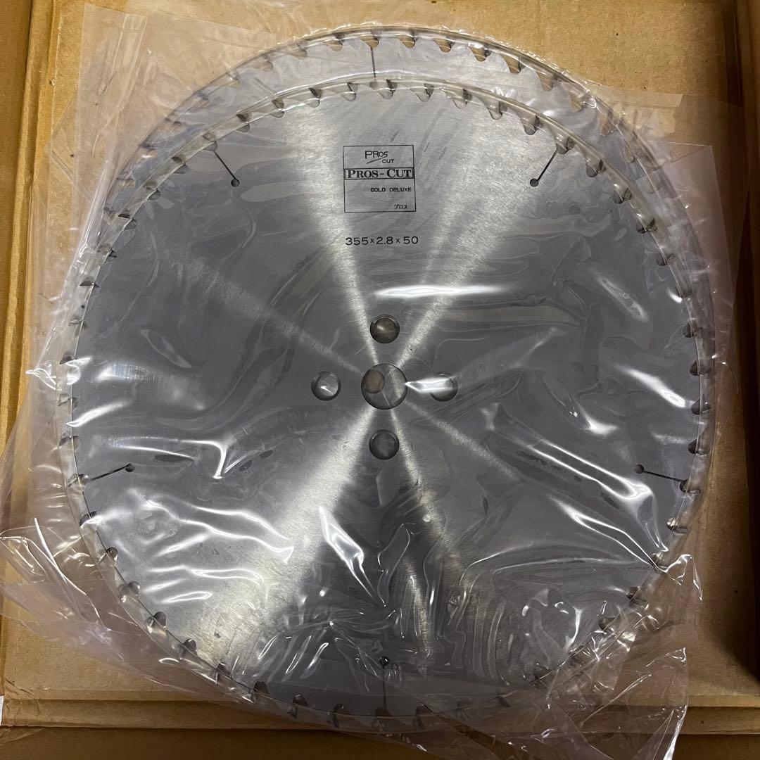 RYOBI専用ほぞ切り PROS 355×2.8×50P