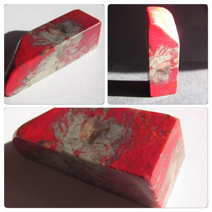 昌化鶏血石（しょうかけいけつせき）稀少貴重の高い天然印石