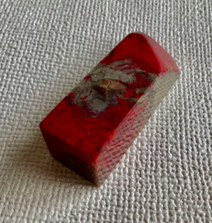 昌化鶏血石（しょうかけいけつせき）稀少貴重の高い天然印石