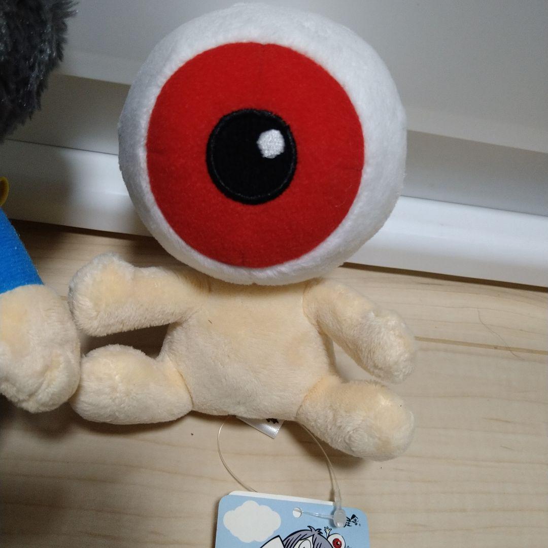 ゲゲゲの鬼太郎　妖怪舎　鬼太郎　目玉おやじ　ぬいぐるみ　セット