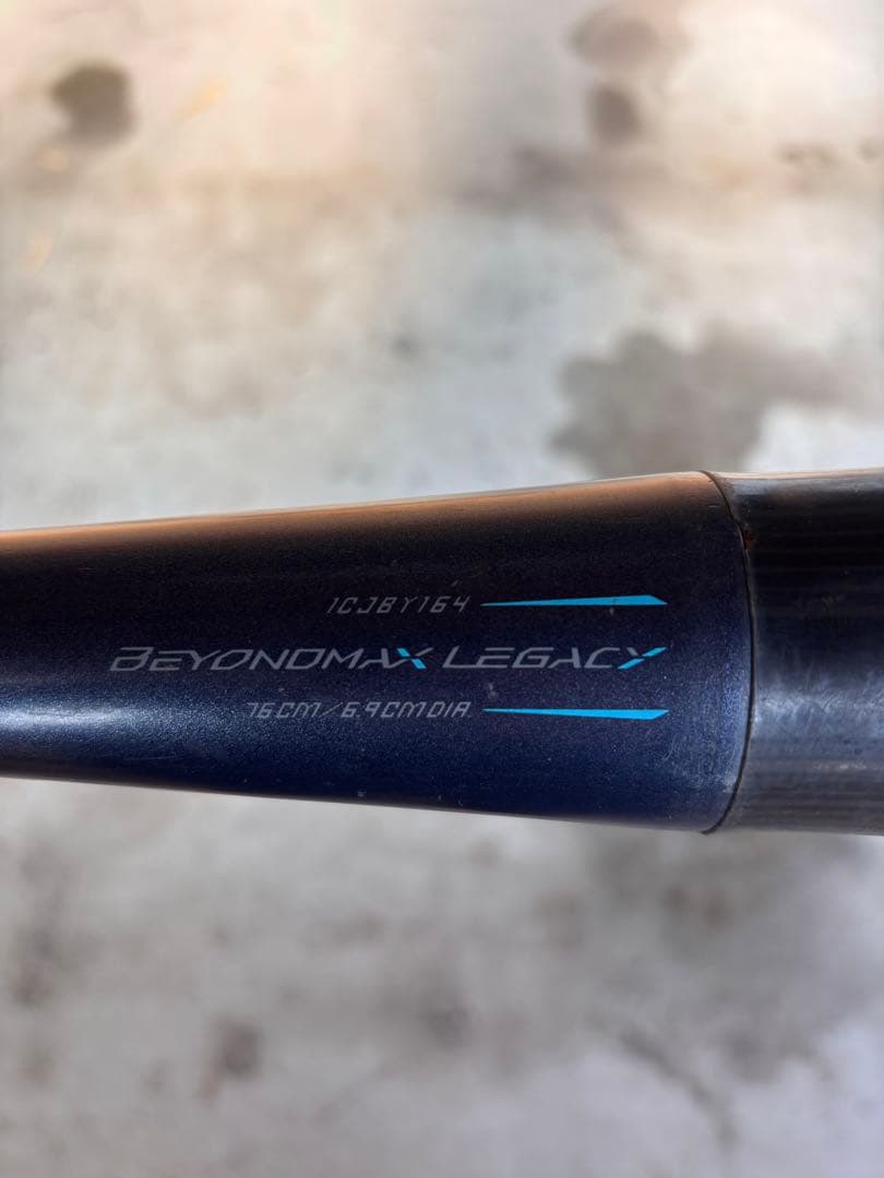 BEYOND MAX LEGACY 76cm 560g ミドルバランス