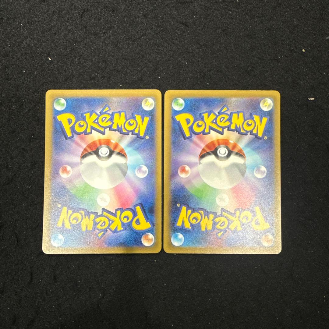 ポケモンカードclassic リザードン　2枚セット売り
