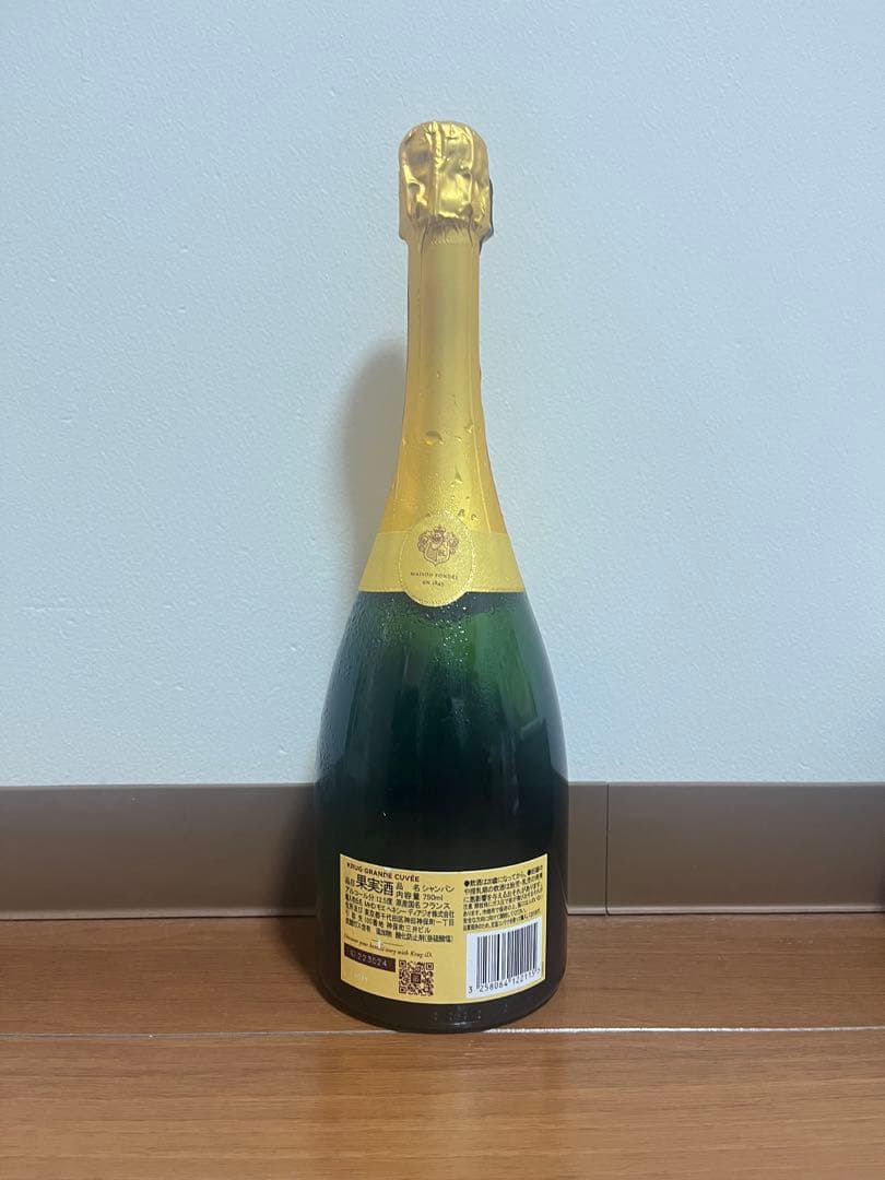 KRUG グラン キュヴェ 750ml シャンパン　2本
