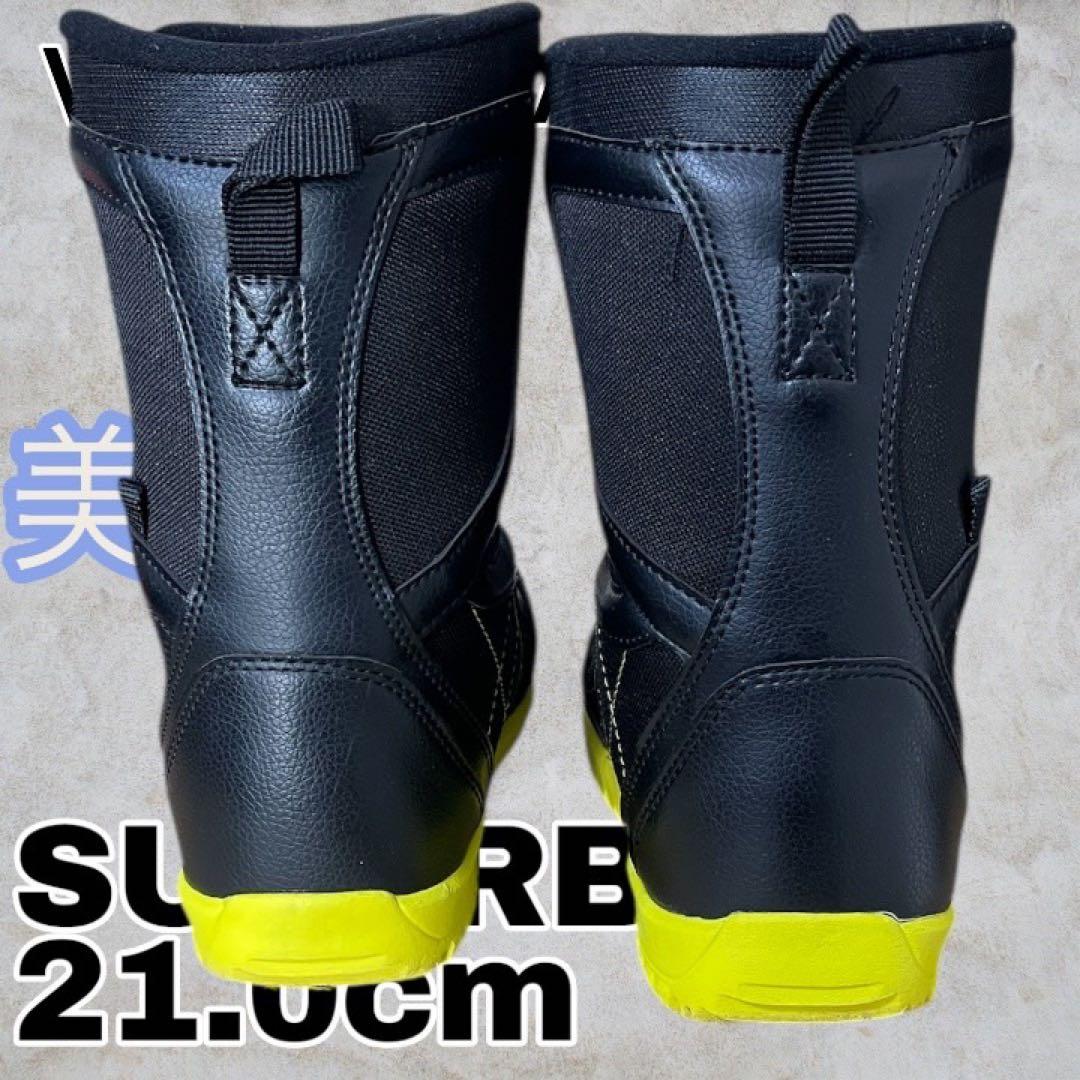 美品VISION PEAKS スノーボードブーツ 21.0cm