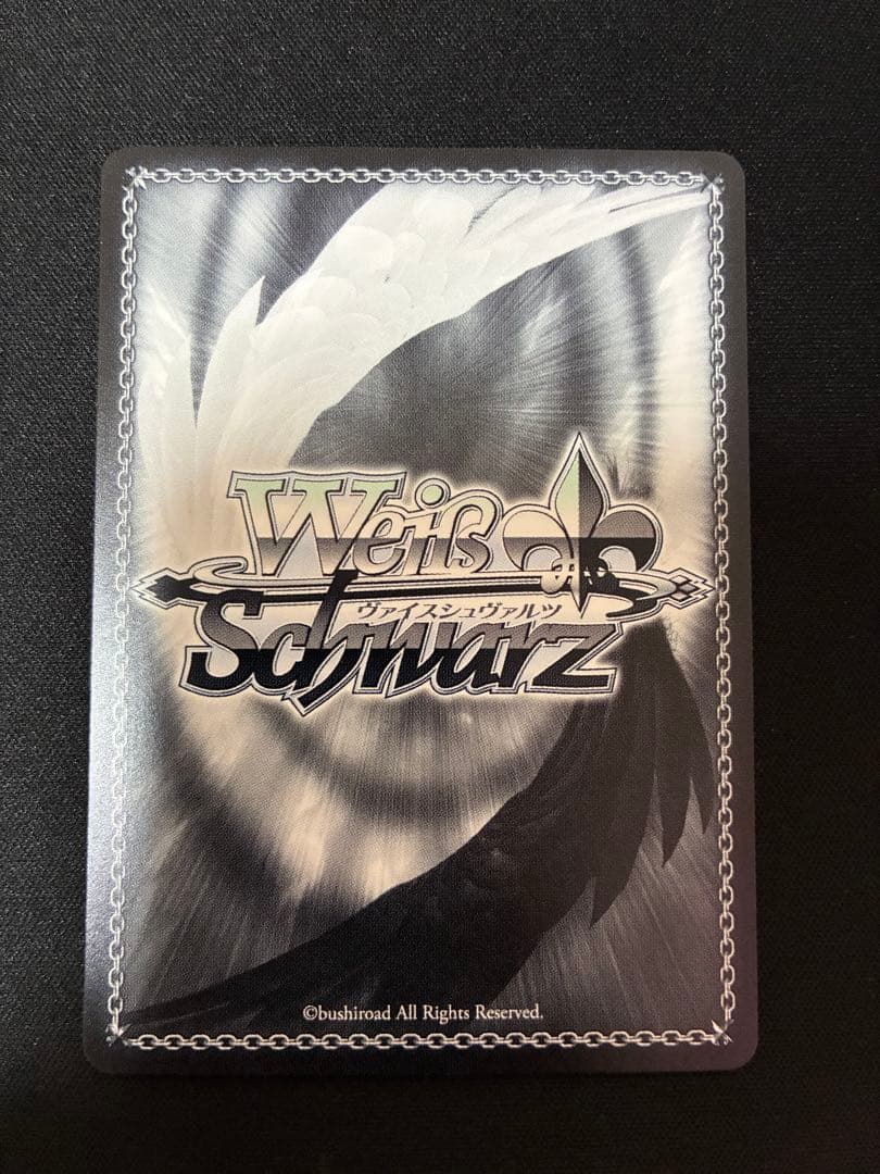 “夏の思い出” 識 SP ブルーサイン サマーポケット サマポケ ヴァイス