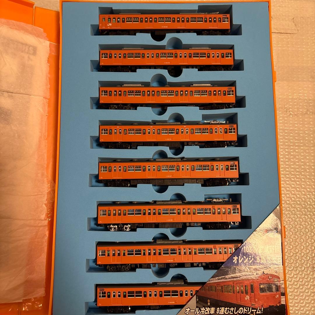 MICRO ACE A-0433 103系 Nゲージ 8両セット