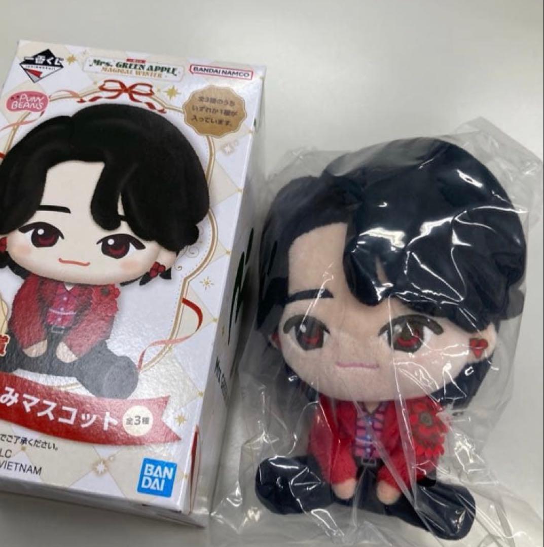 Mrs. GREEN APPLE 一番くじ A賞 大森元貴 マスコットぬいぐるみ