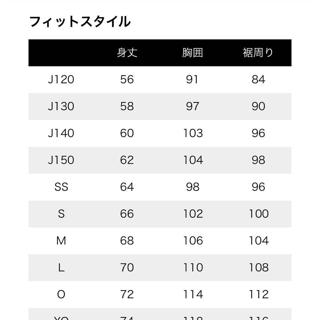ヨネックス　裏地付ウィンドウォーマーシャツ　Mサイズ