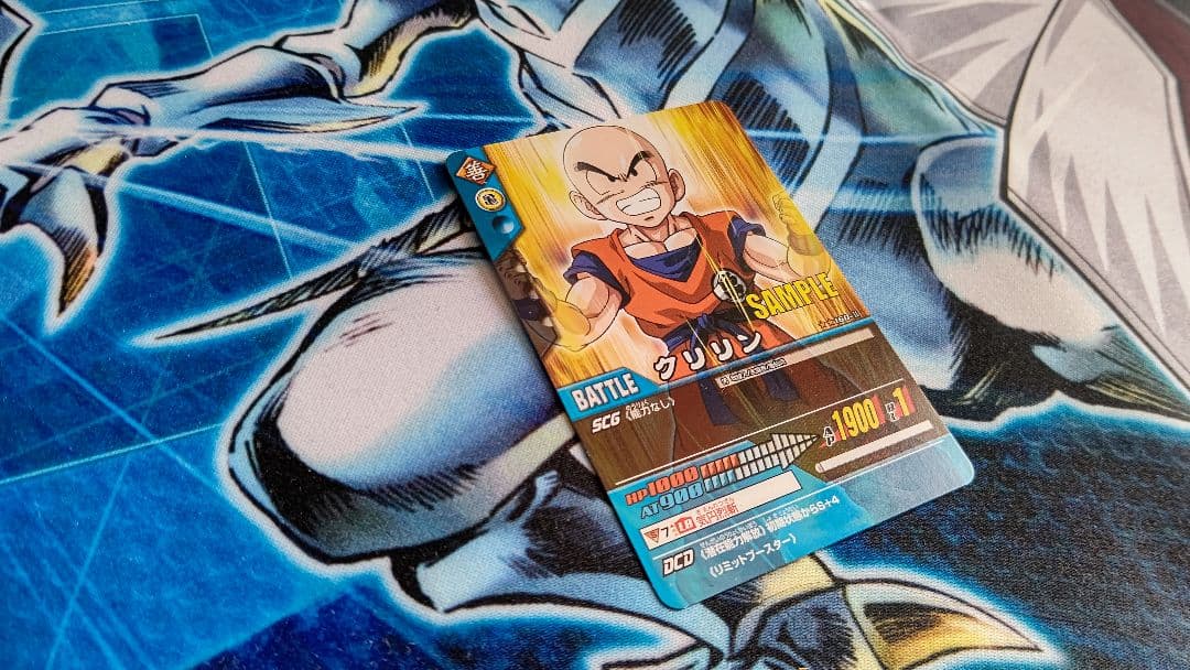 希少性大‼️ドラゴンボールデーターカードダスsampleカード‼️ クリリン