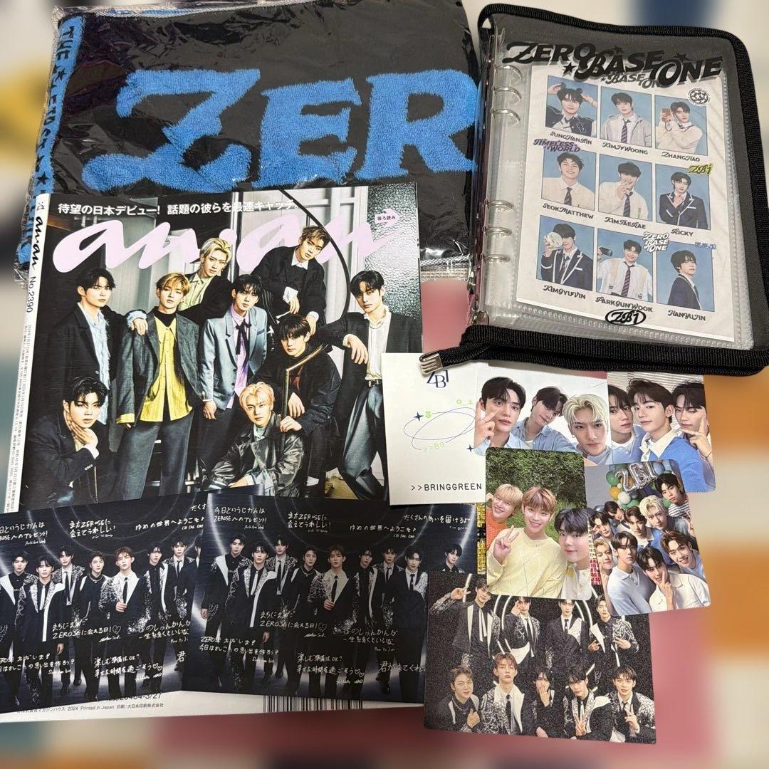 ZEROBASEONE まとめ売り②