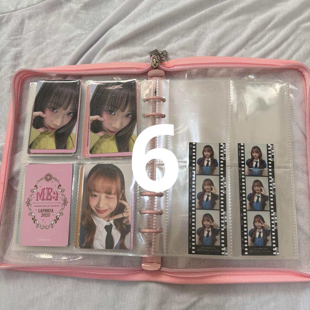 ME:I 清水恵子 まとめ売り