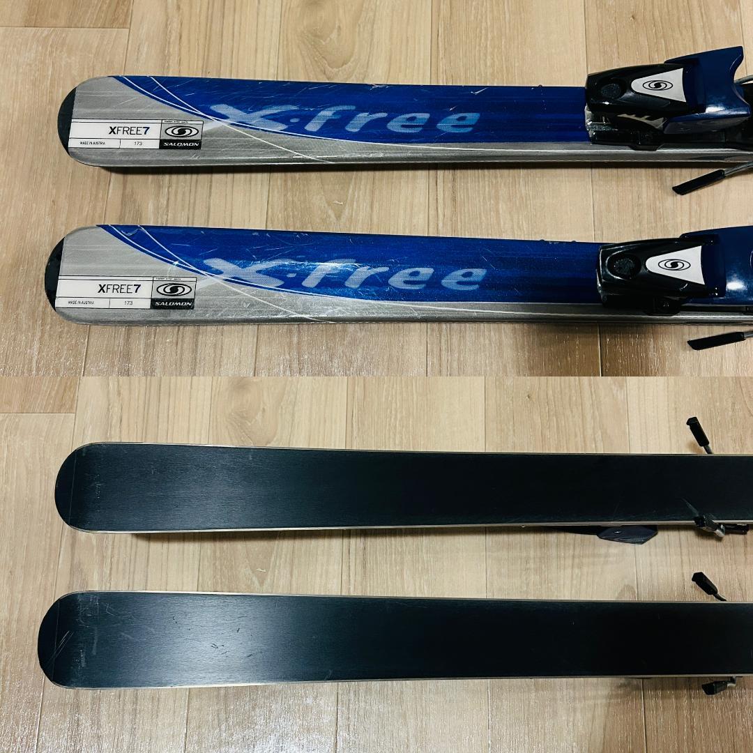 SALOMON XFREE7 スキー板 【173cm】ストック付属