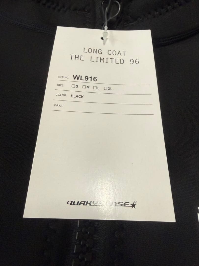 QUAKYSENSE 96 ツアーコート